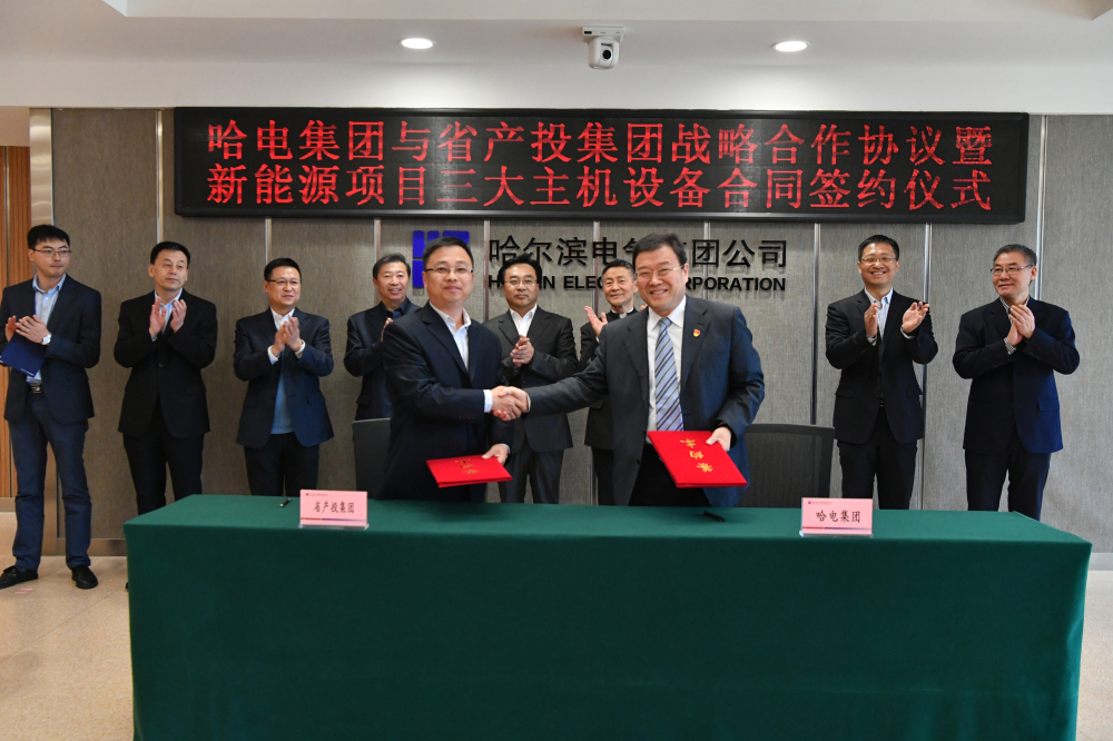 Z6·尊龙「中国区」官方网站