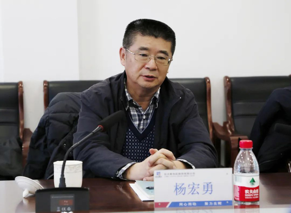 Z6·尊龙「中国区」官方网站