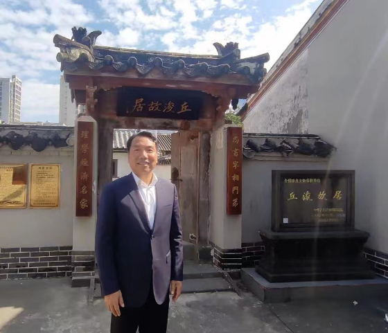 新利体育luck18·(中国)首页登录