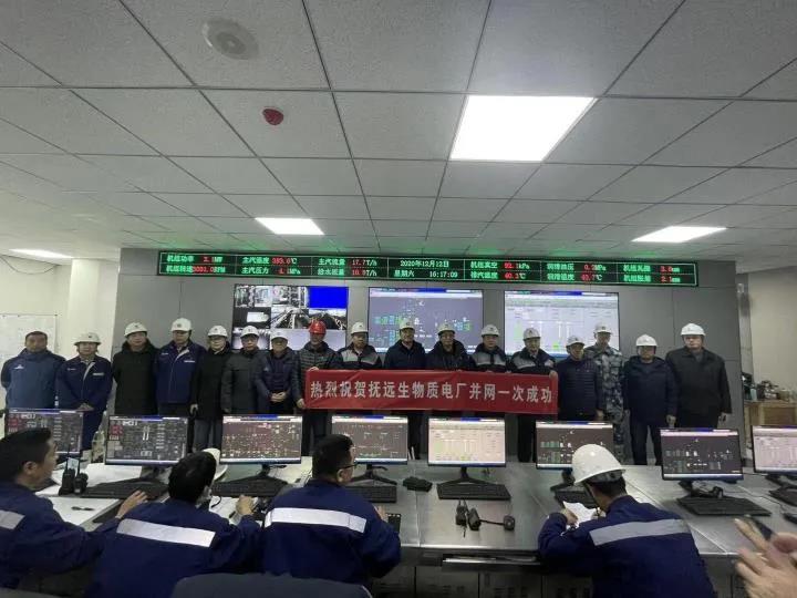 Z6·尊龙「中国区」官方网站