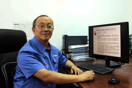 Z6·尊龙「中国区」官方网站