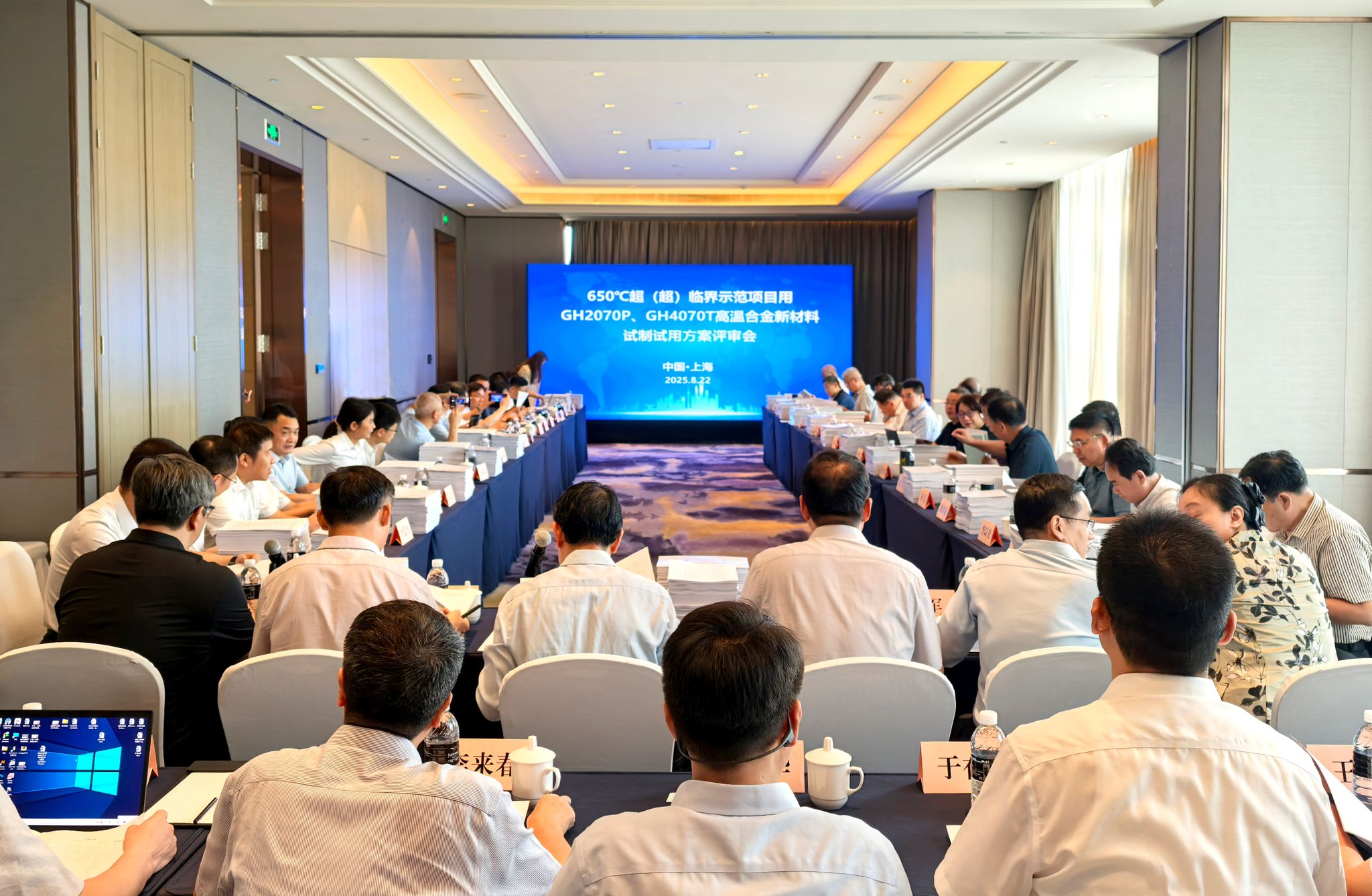 09C8ADD244A1631E4B8589FD819_3A28F3B5_5A79E