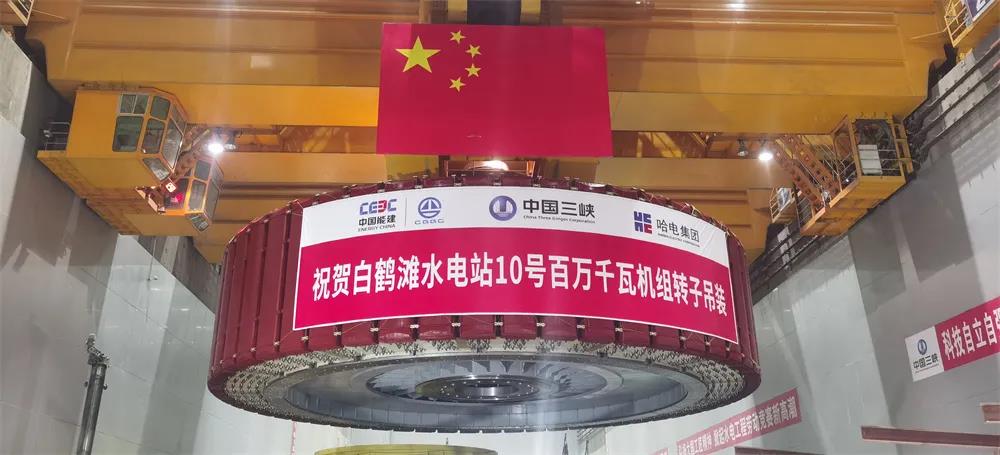 Z6·尊龙「中国区」官方网站