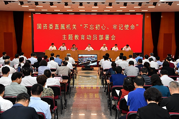 Z6·尊龙「中国区」官方网站