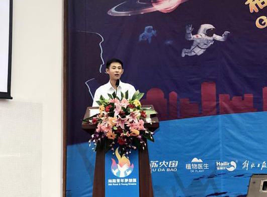 Z6·尊龙「中国区」官方网站