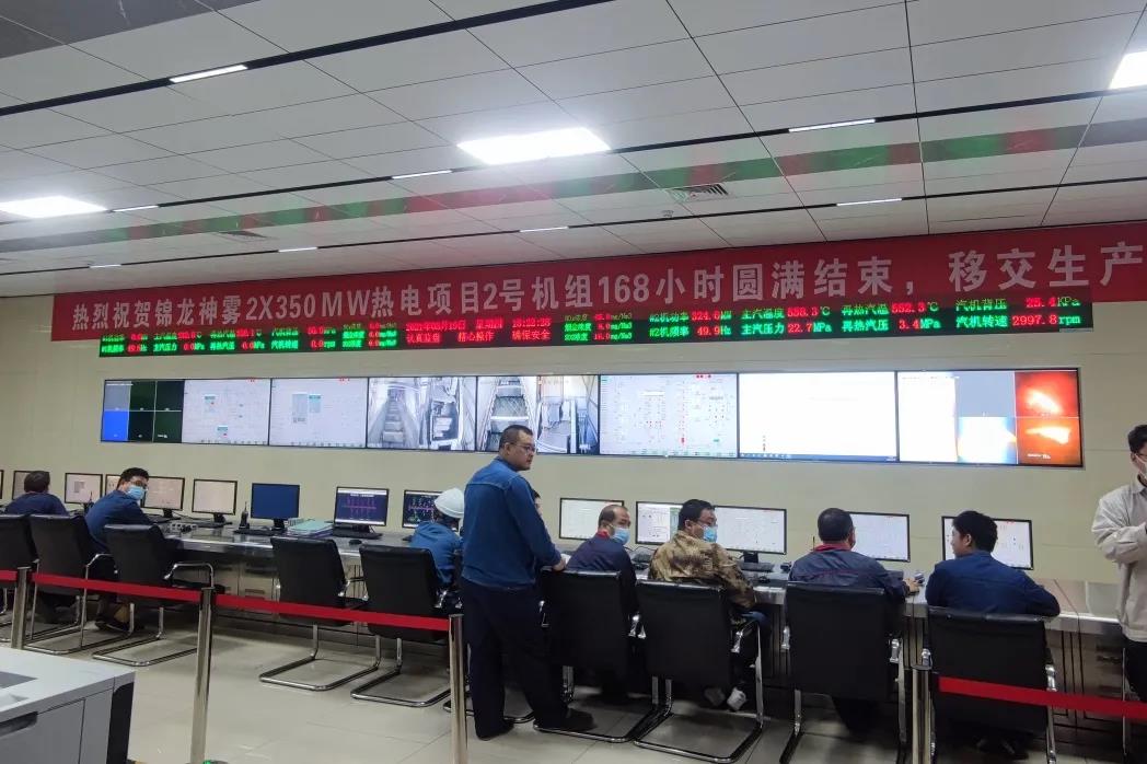 Z6·尊龙「中国区」官方网站