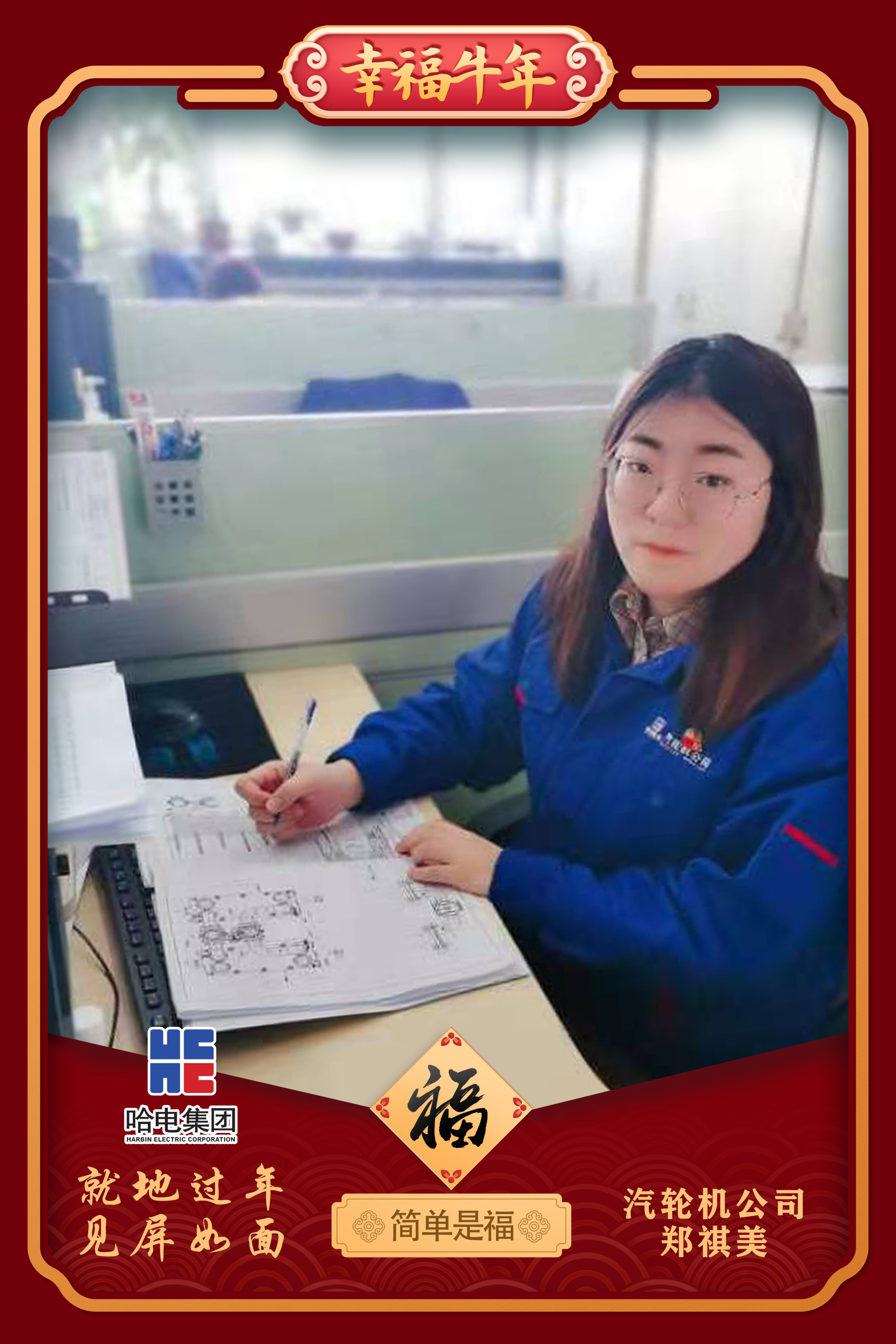 Z6·尊龙「中国区」官方网站