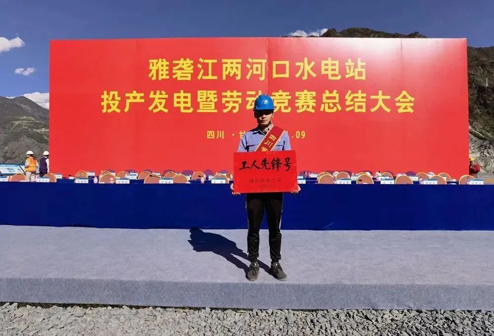 Z6·尊龙「中国区」官方网站