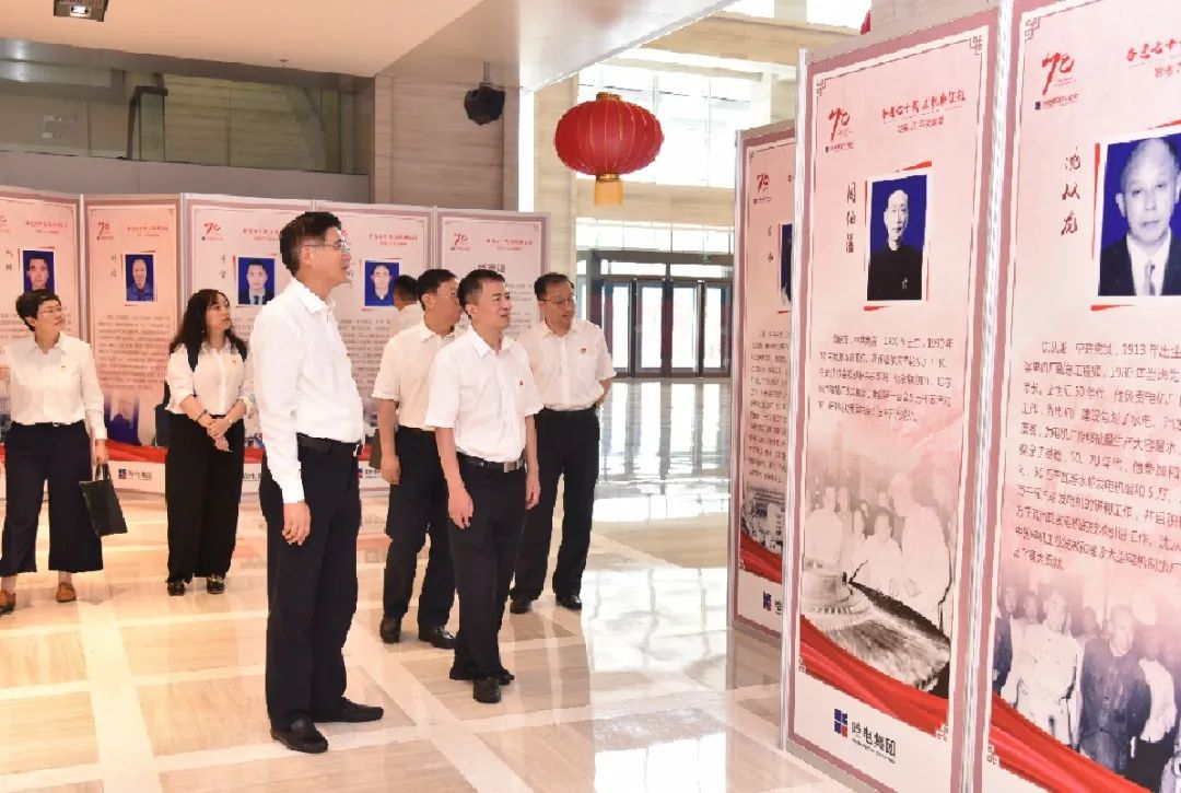 Z6·尊龙「中国区」官方网站