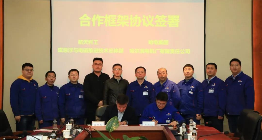 Z6·尊龙「中国区」官方网站