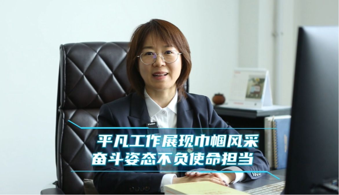 Z6·尊龙「中国区」官方网站