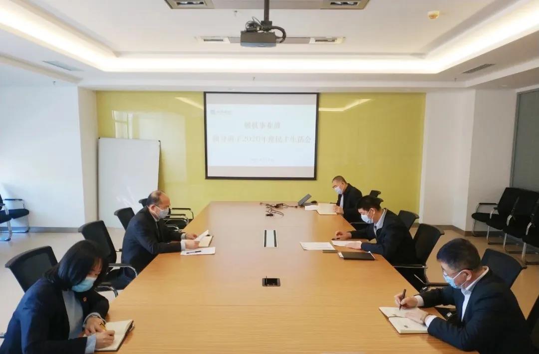 Z6·尊龙「中国区」官方网站