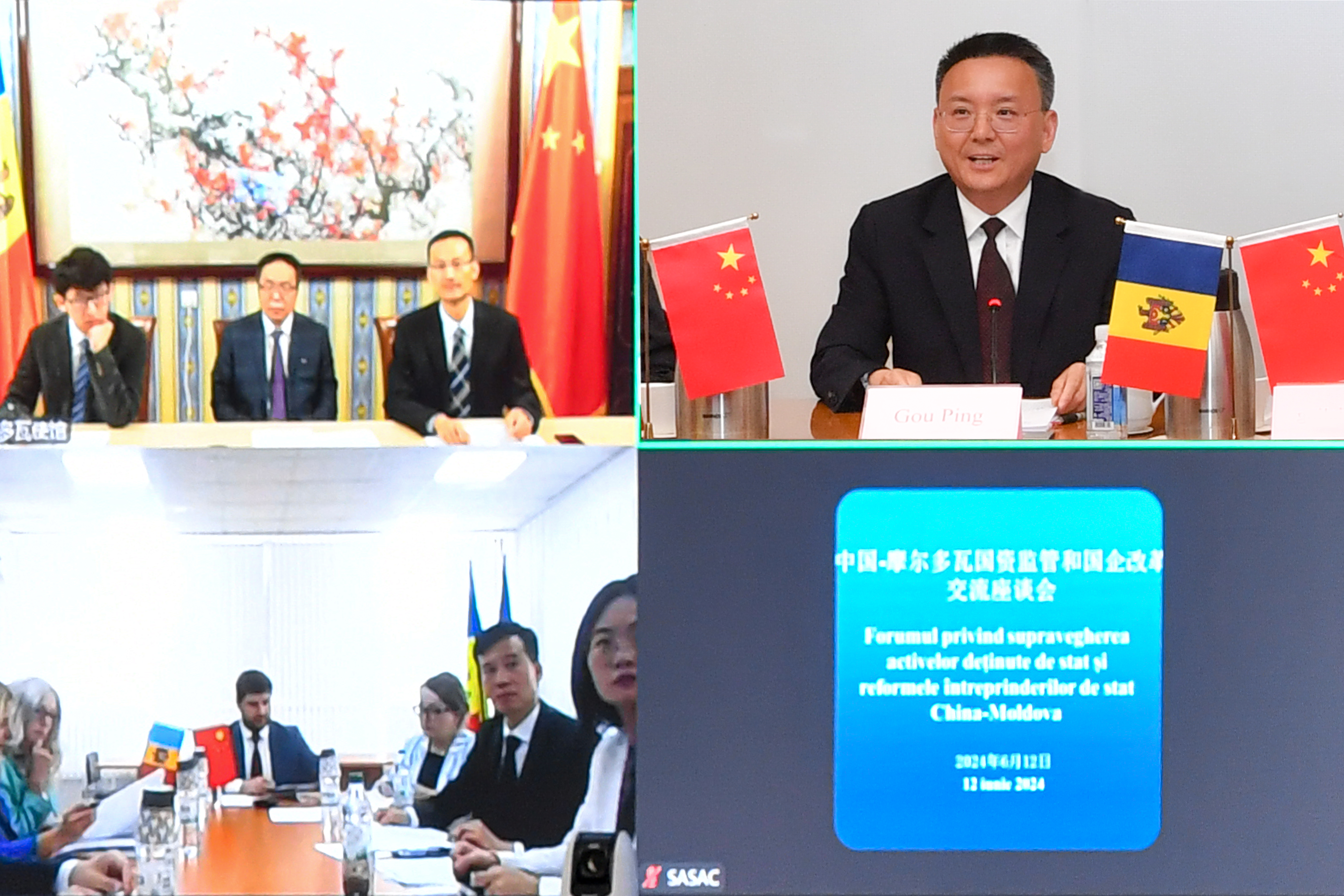 Z6·尊龙「中国区」官方网站