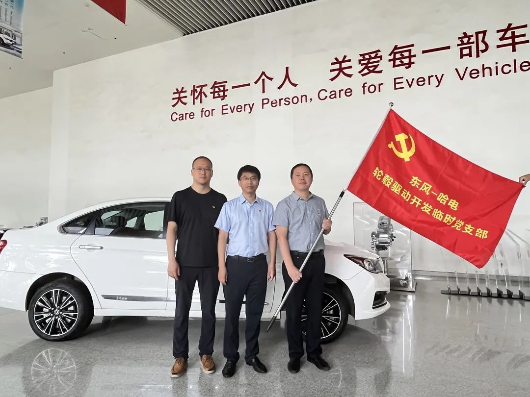 Z6·尊龙「中国区」官方网站