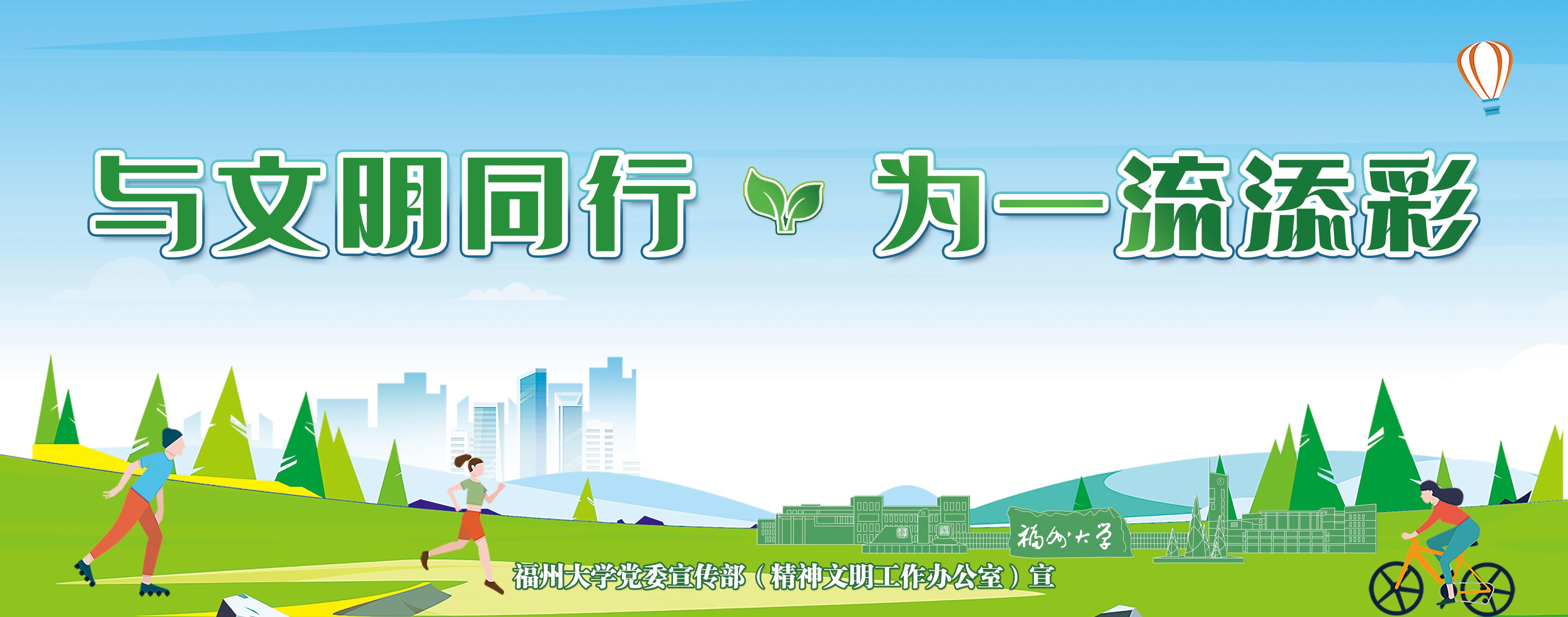 新利体育luck18·(中国)首页登录