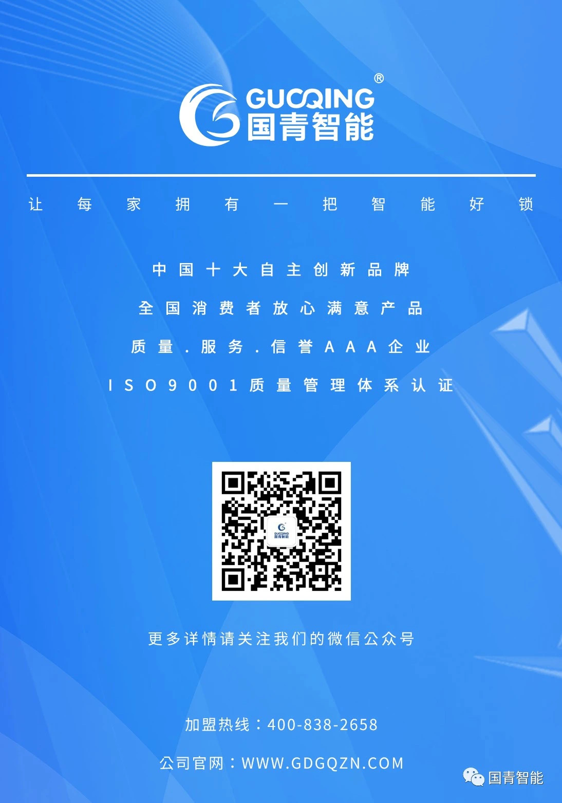 hga010官方网址下载(中国游)官方网站